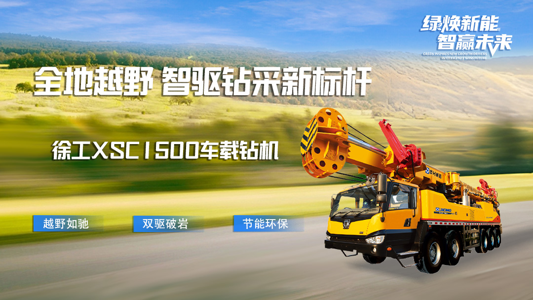 利来w66官网(中国区)_利来集团