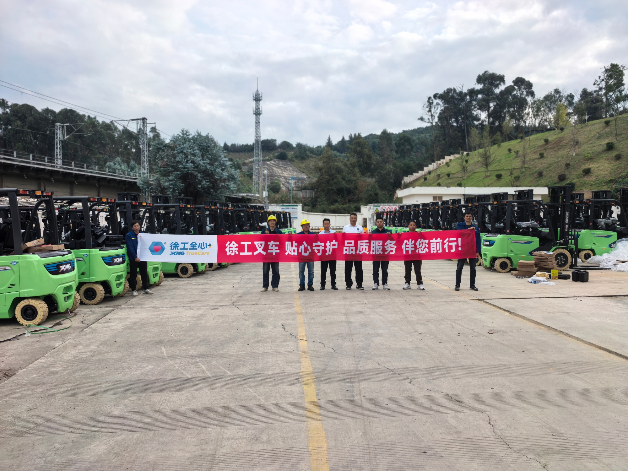 利来w66官网(中国区)_利来集团