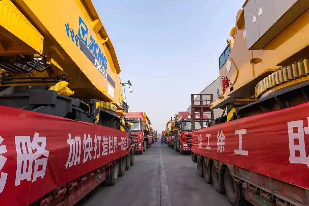 利来w66官网(中国区)_利来集团