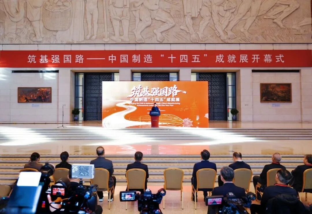 利来w66官网(中国区)_利来集团