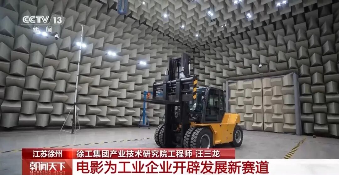 利来w66官网(中国区)_利来集团