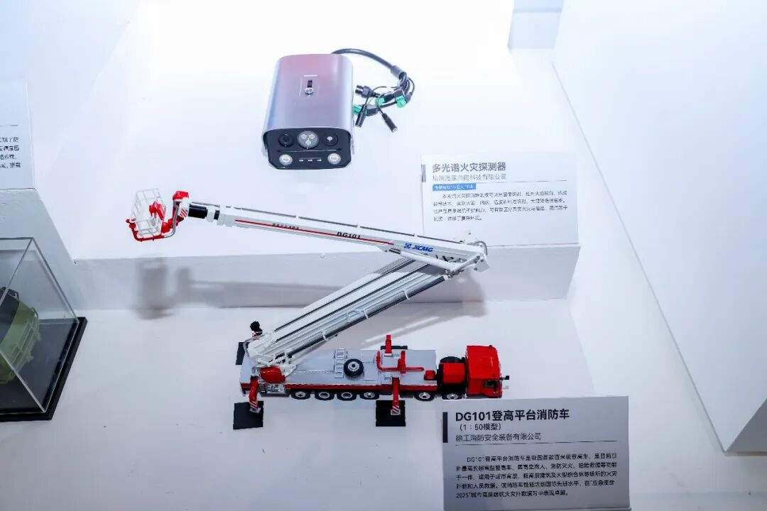 利来w66官网(中国区)_利来集团