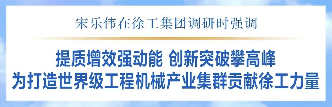 利来w66官网(中国区)_利来集团