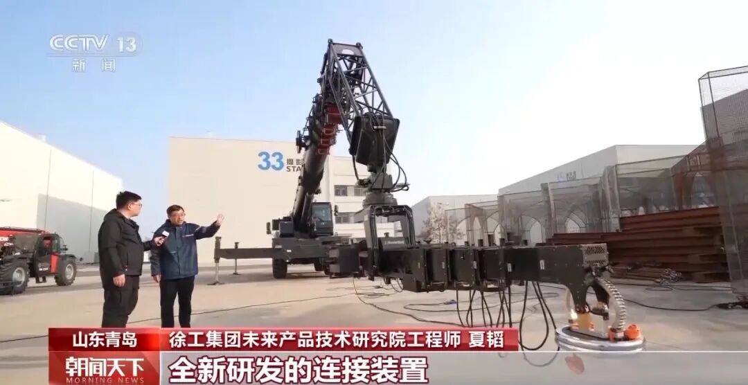 利来w66官网(中国区)_利来集团