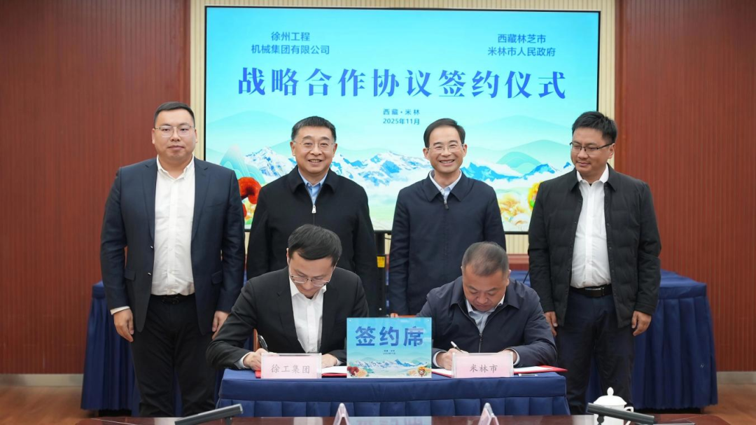 利来w66官网(中国区)_利来集团