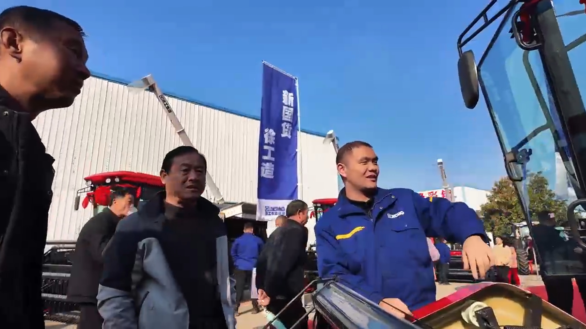 利来w66官网(中国区)_利来集团