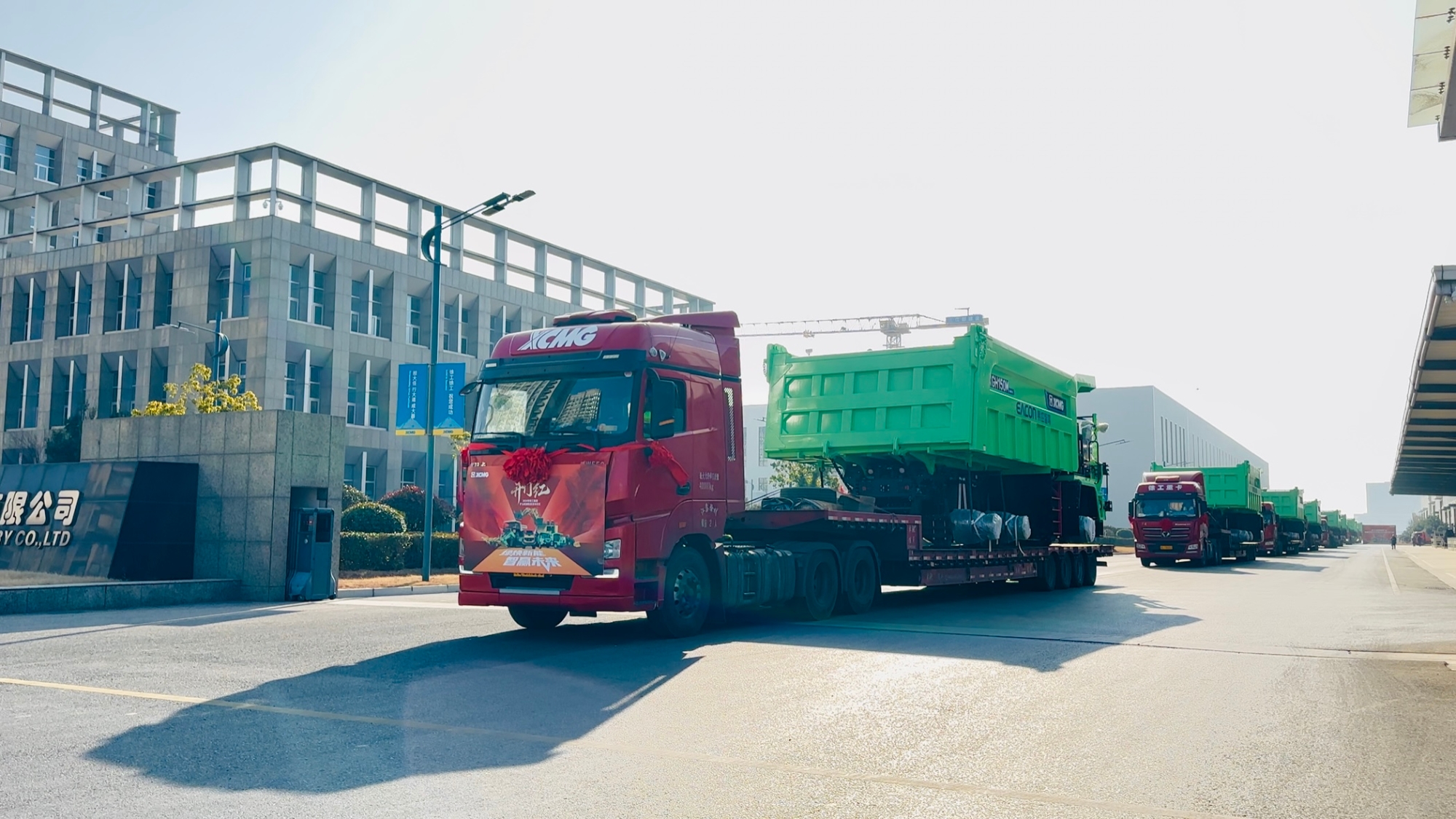 利来w66官网(中国区)_利来集团