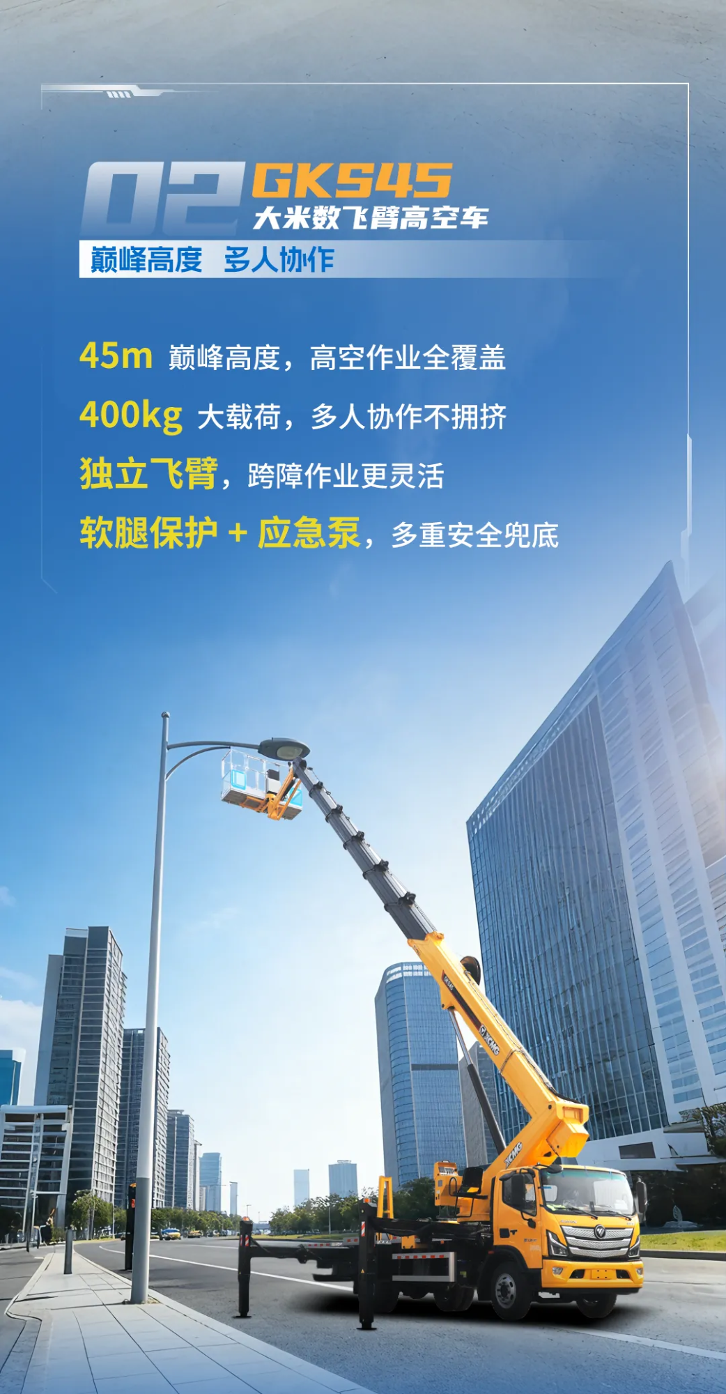 利来w66官网(中国区)_利来集团