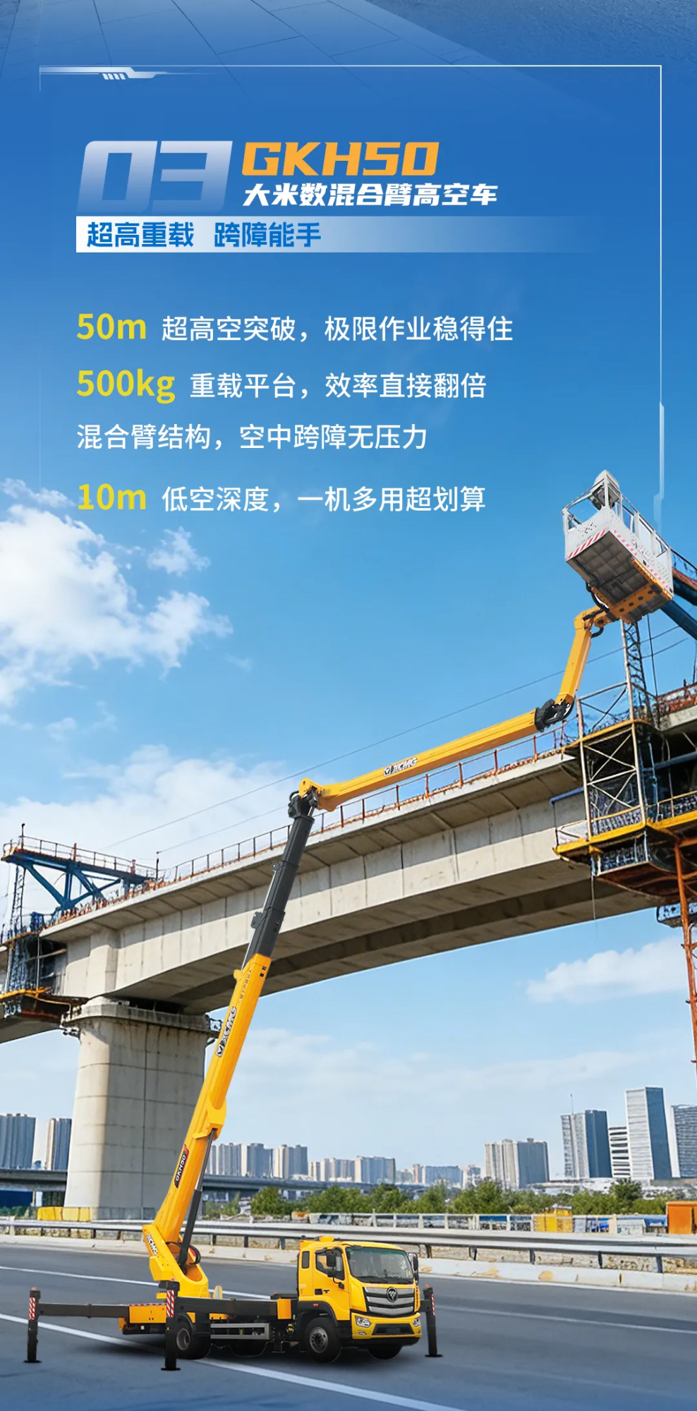 利来w66官网(中国区)_利来集团