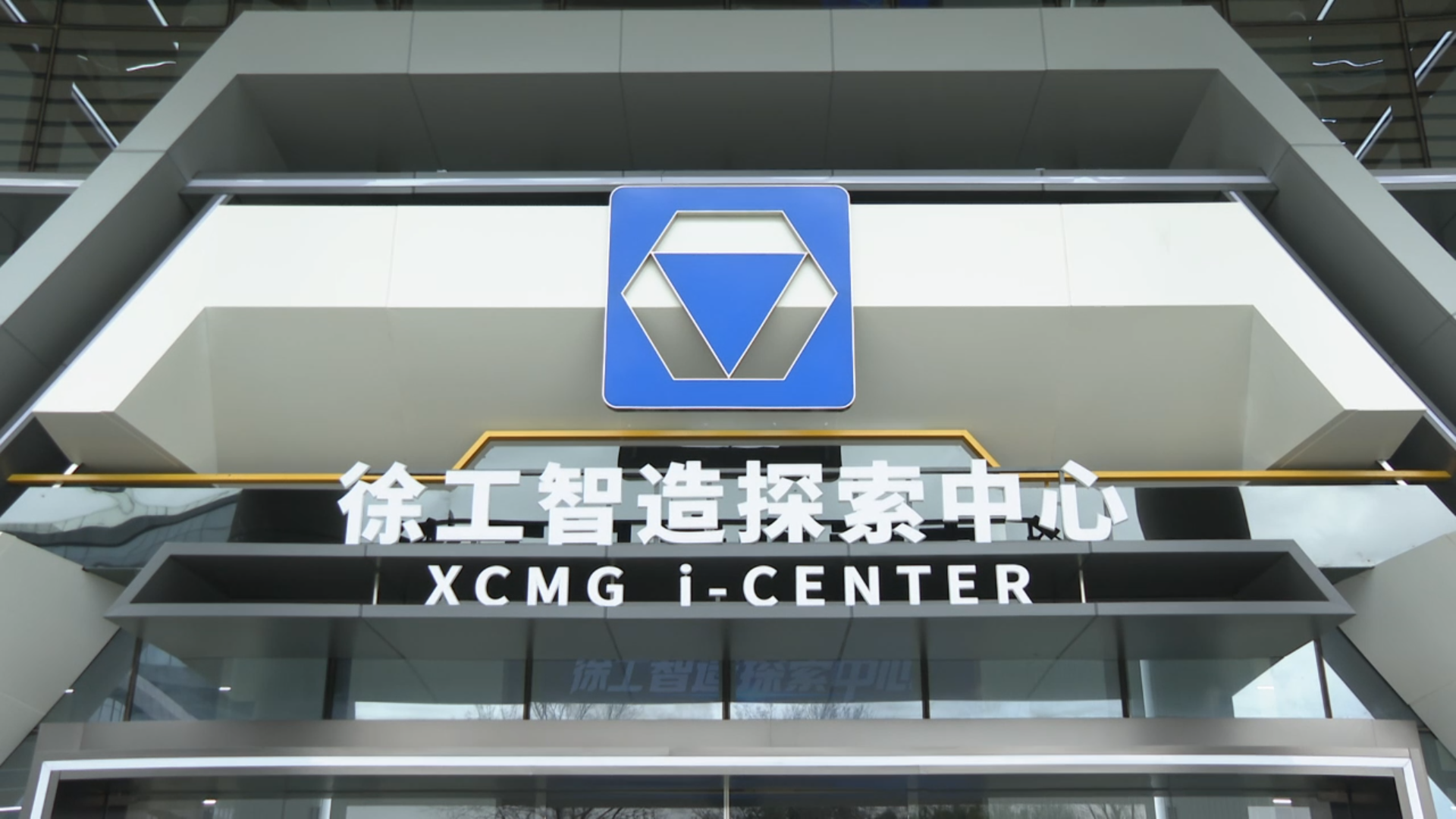 利来w66官网(中国区)_利来集团