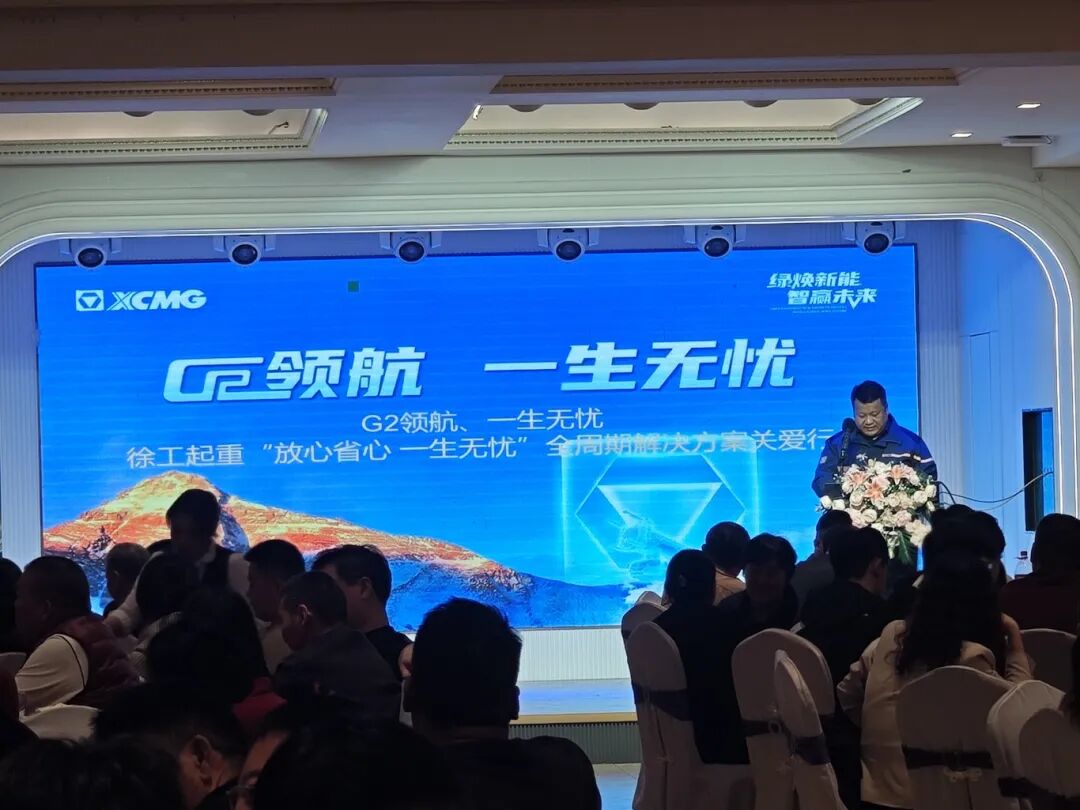 利来w66官网(中国区)_利来集团