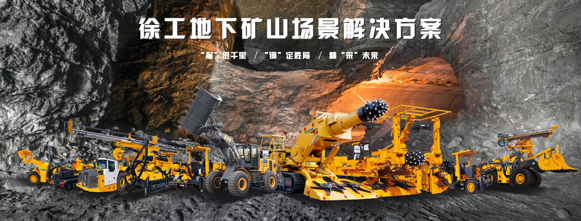 w66利来官网