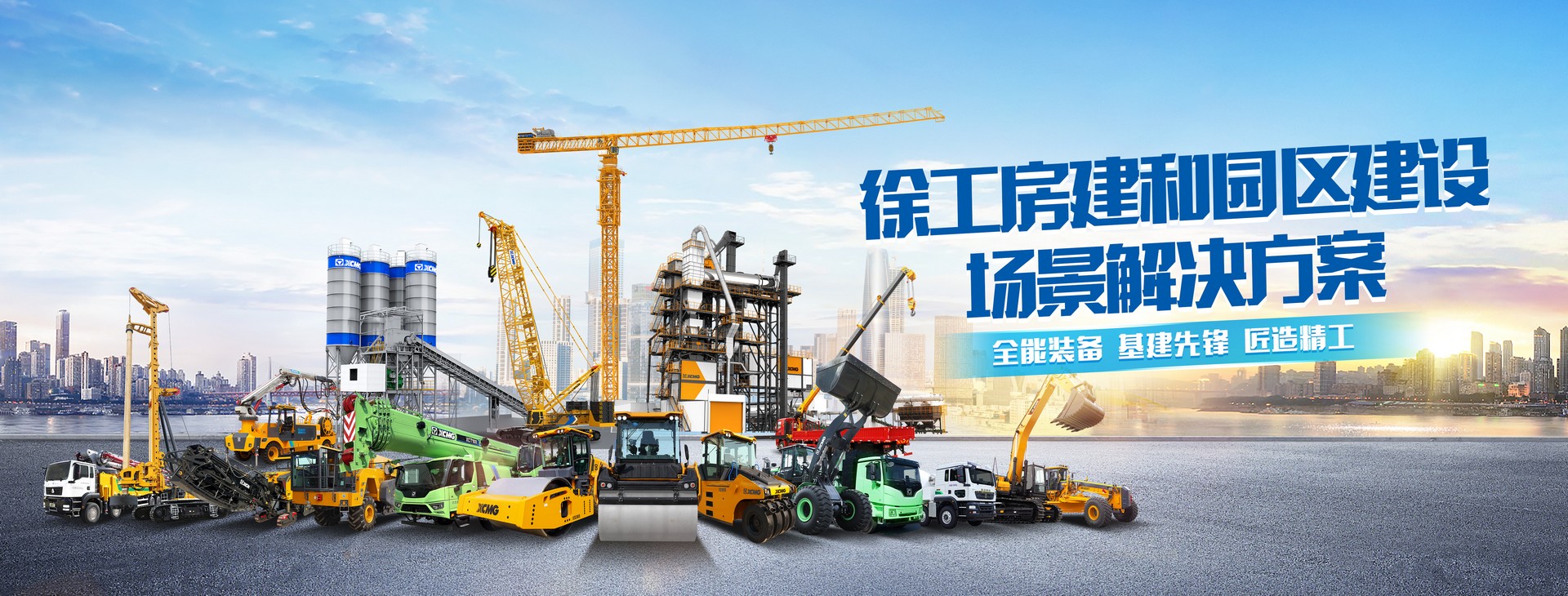w66利来官网