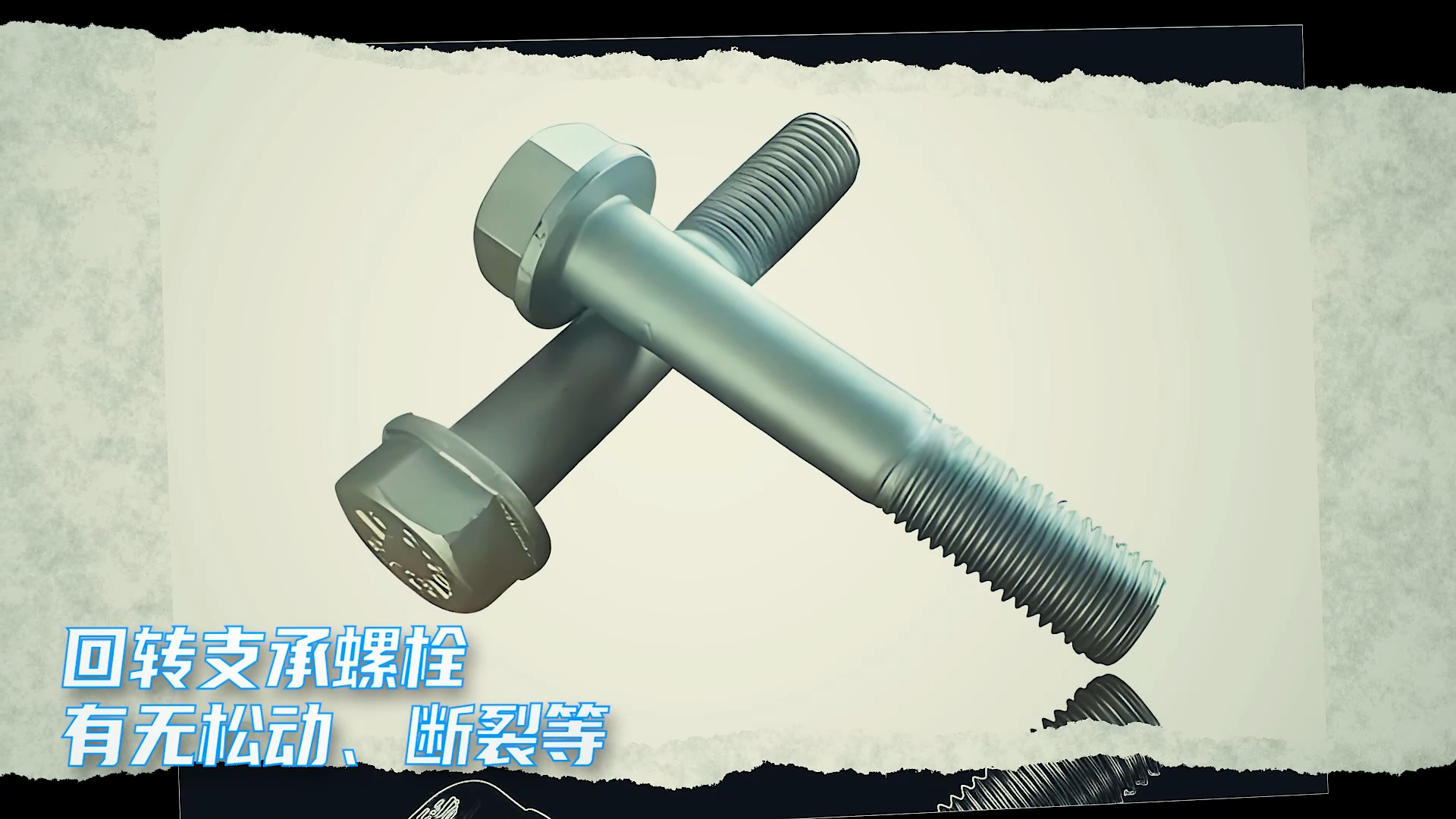 利来w66官网(中国区)_利来集团