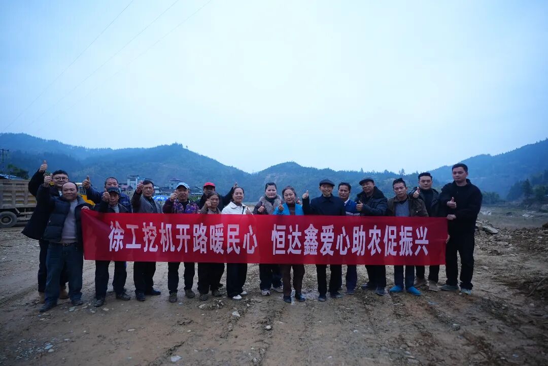 利来w66官网(中国区)_利来集团