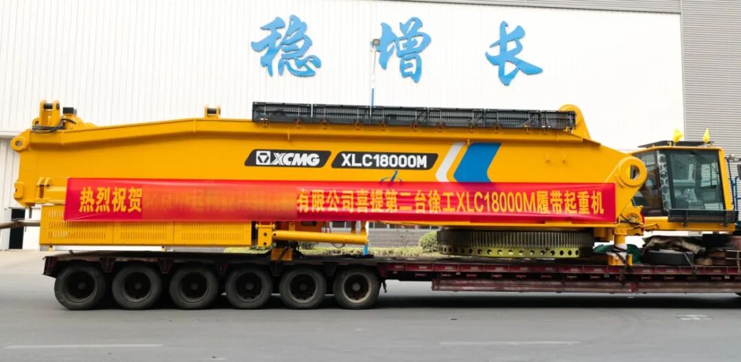 利来w66官网(中国区)_利来集团
