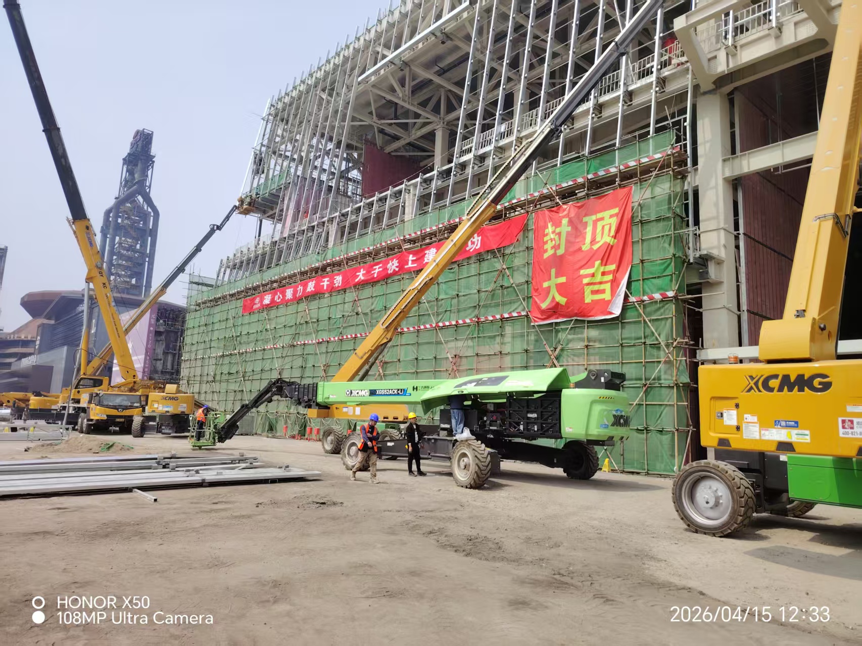 利来w66官网(中国区)_利来集团