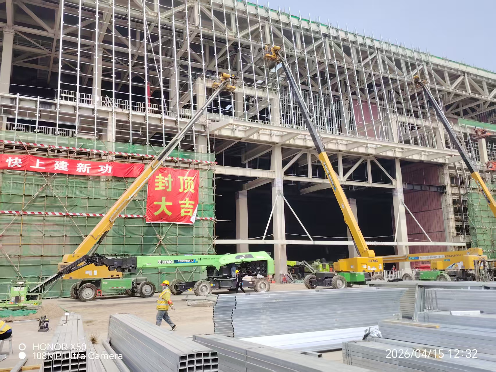 利来w66官网(中国区)_利来集团
