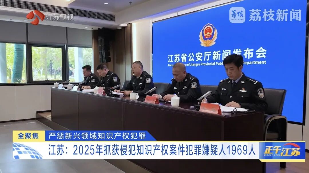 利来w66官网(中国区)_利来集团