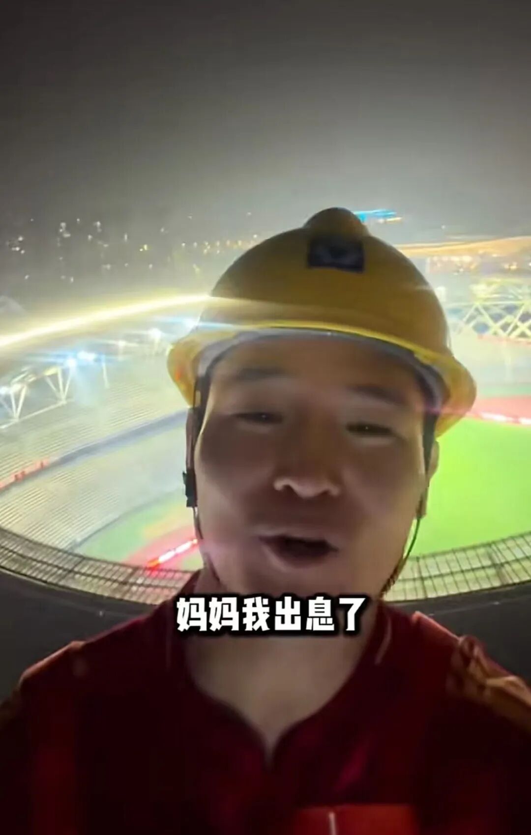 利来w66官网(中国区)_利来集团