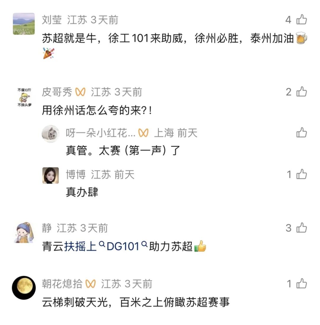 利来w66官网(中国区)_利来集团