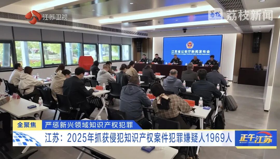 利来w66官网(中国区)_利来集团
