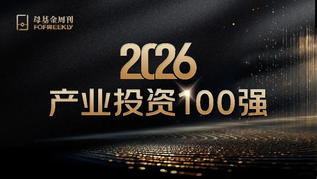 利来w66官网(中国区)_利来集团