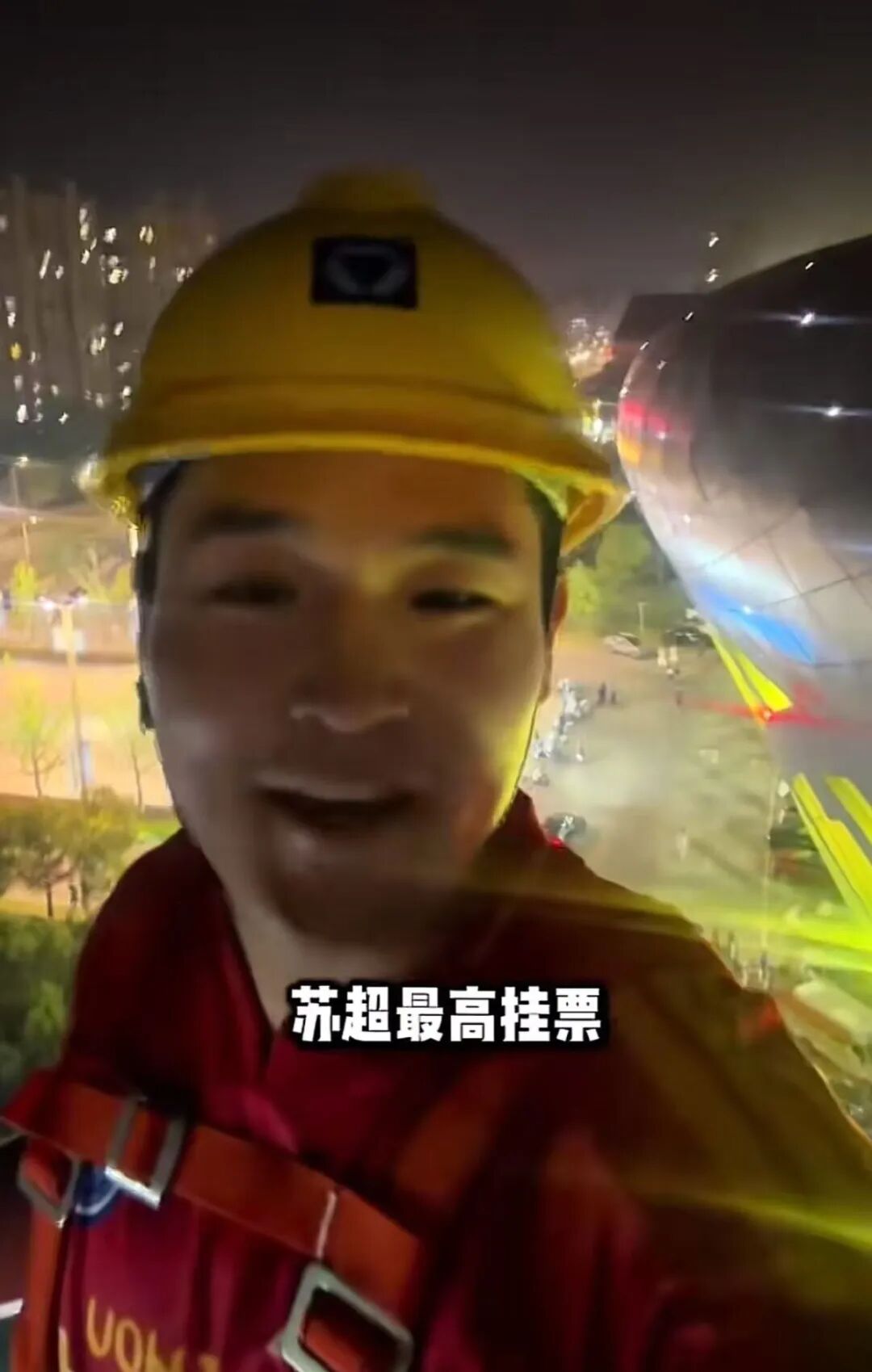 利来w66官网(中国区)_利来集团
