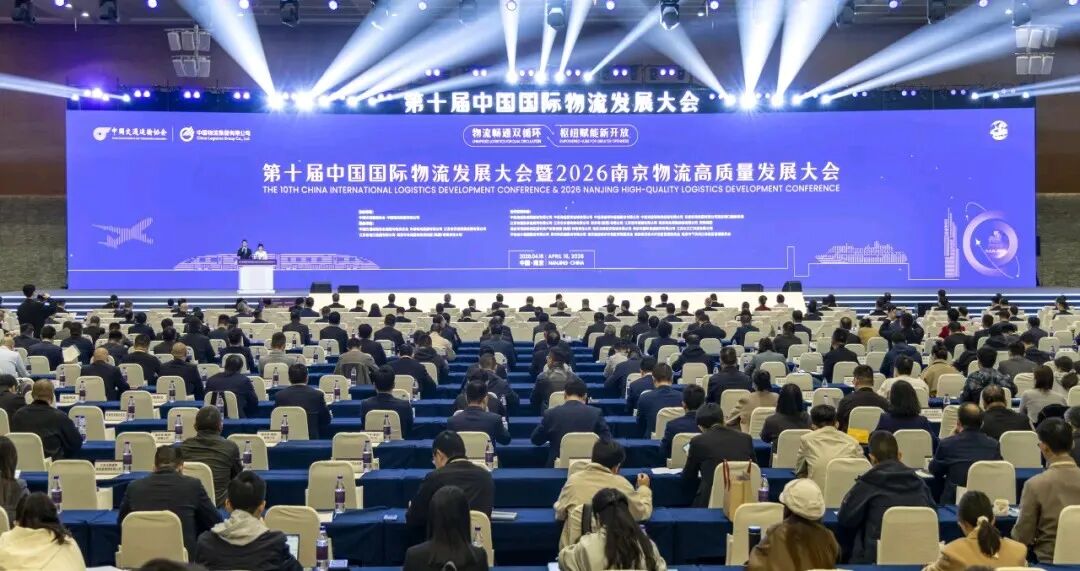 利来w66官网(中国区)_利来集团