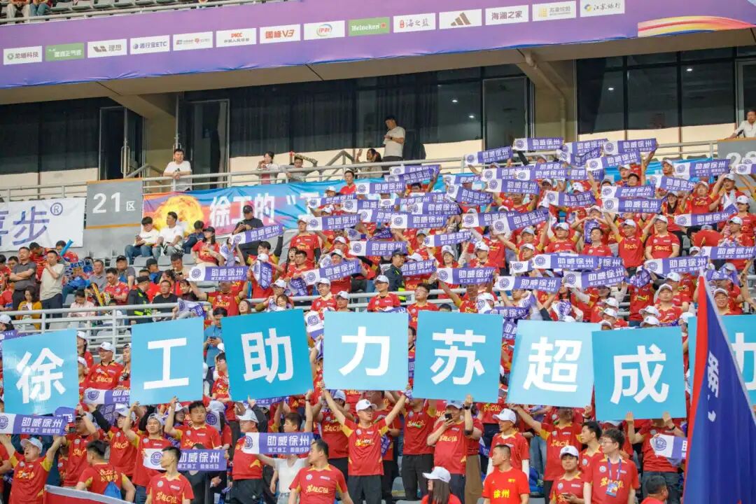 利来w66官网(中国区)_利来集团