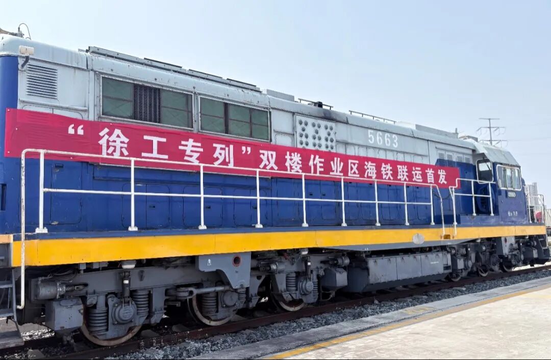 利来w66官网(中国区)_利来集团