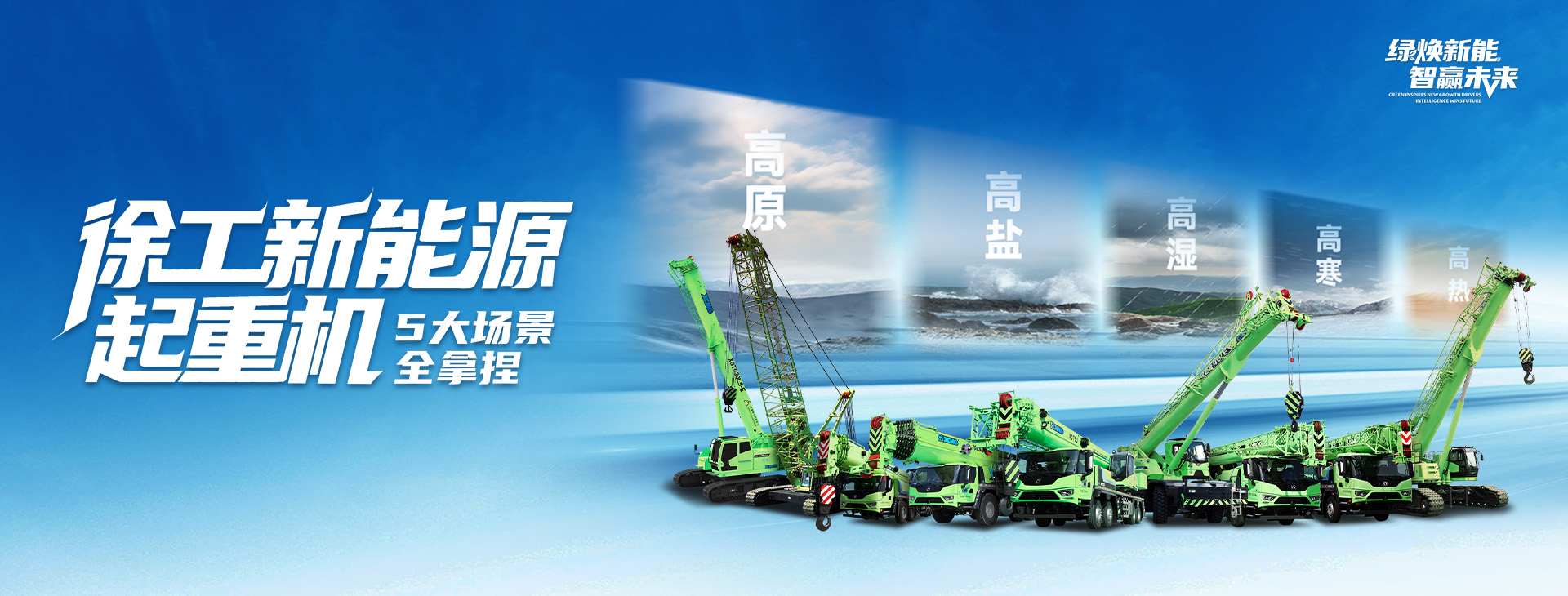 w66利来官网