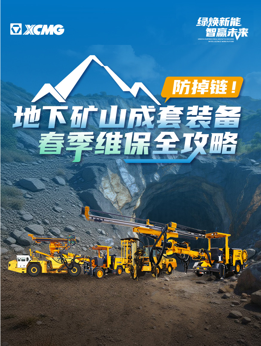 w66利来官网