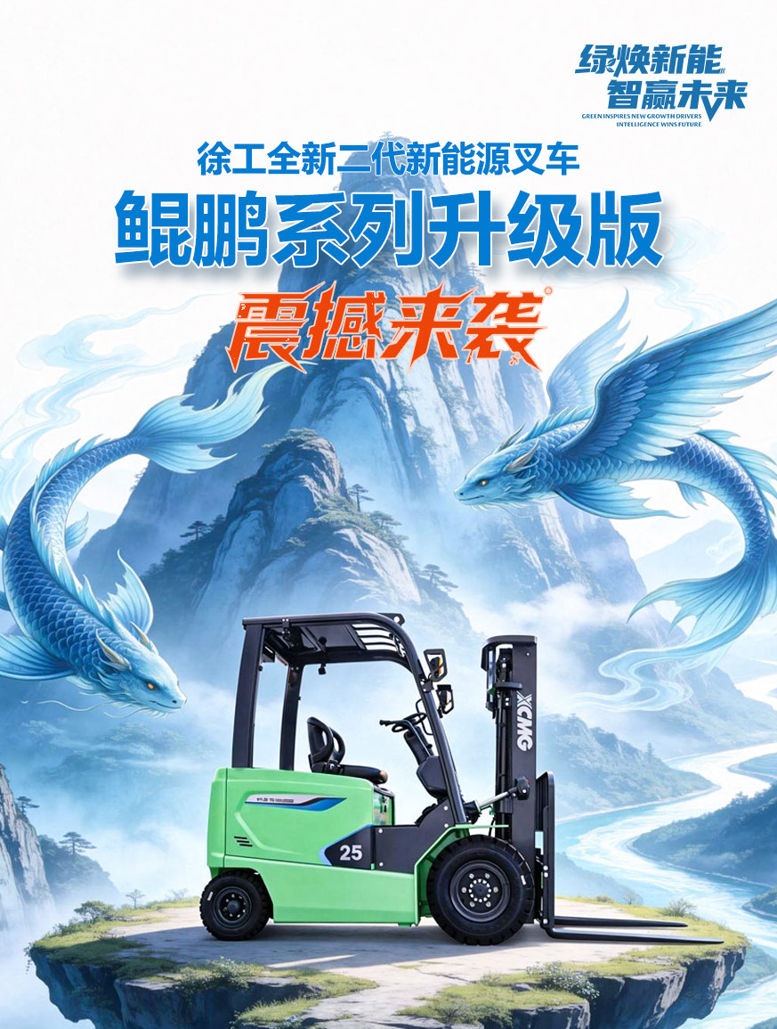 w66利来官网