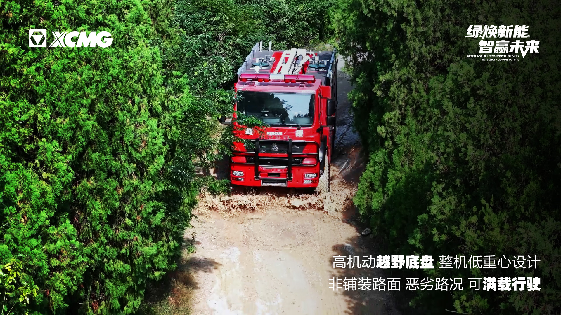 利来w66官网(中国区)_利来集团