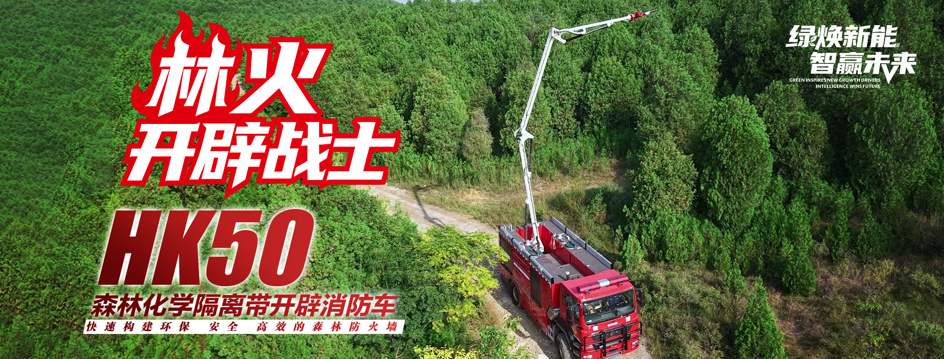 w66利来官网