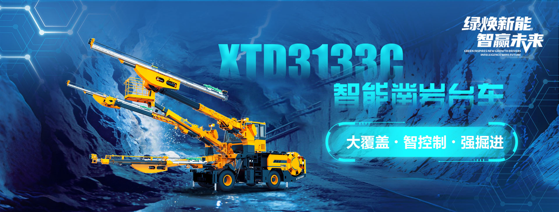 w66利来官网