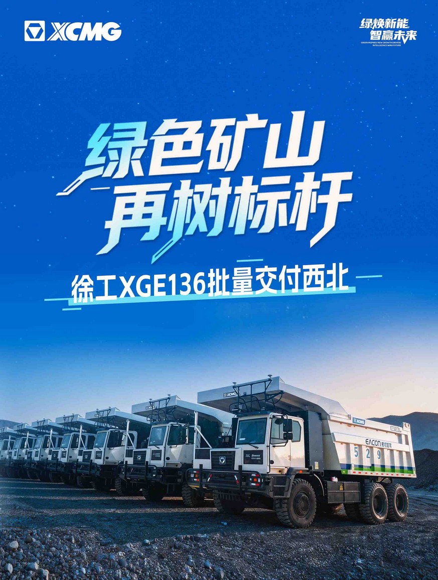 w66利来官网