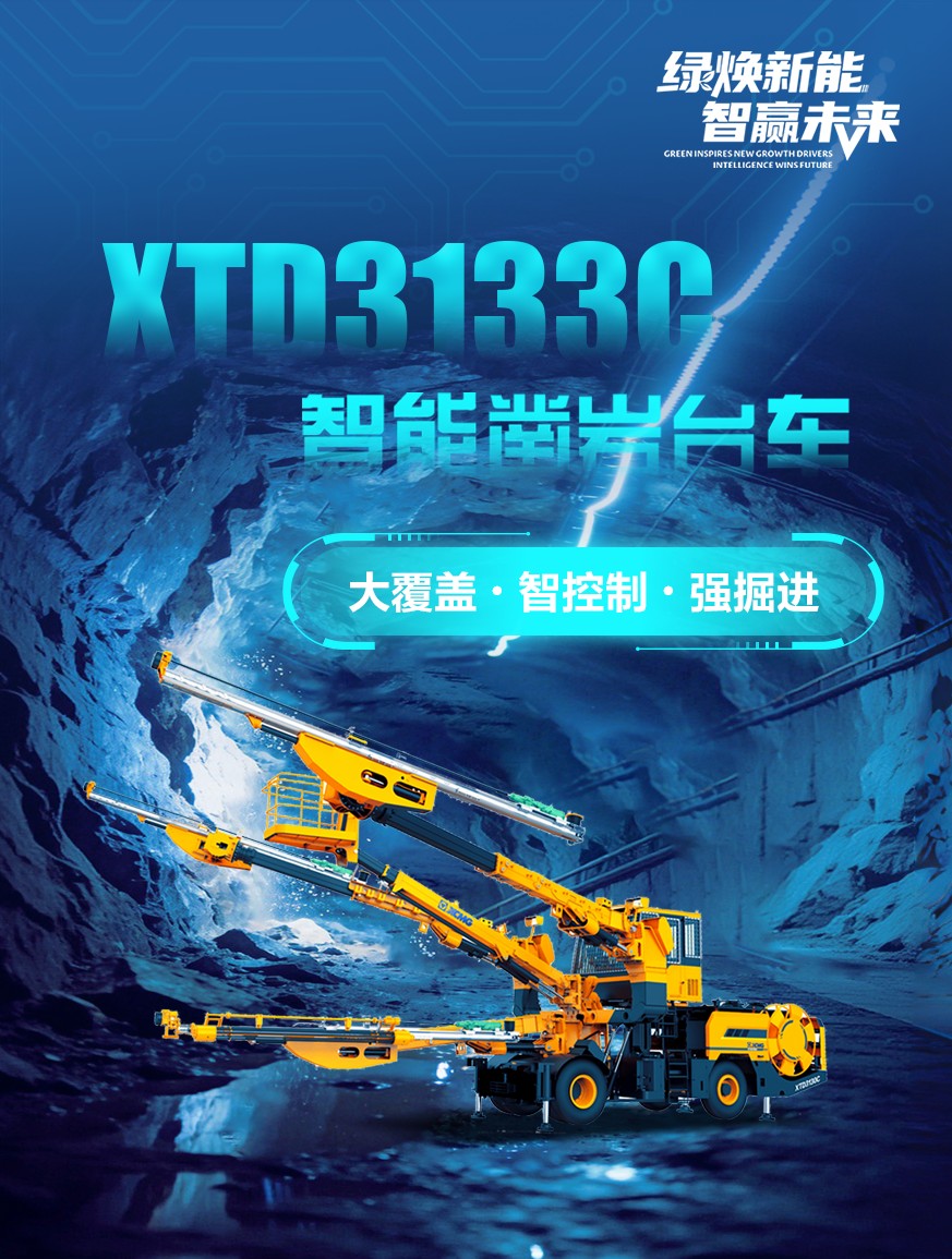w66利来官网