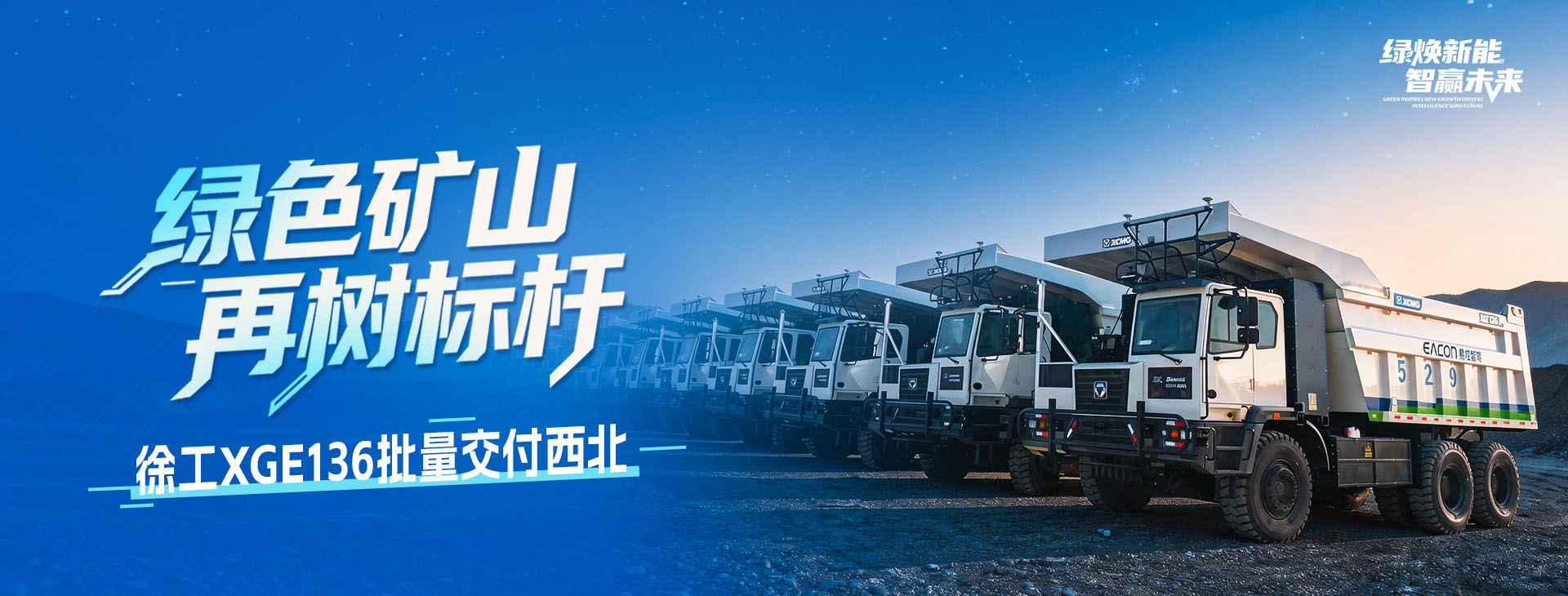 w66利来官网