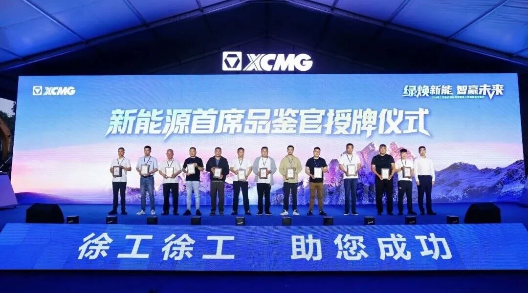 利来w66官网(中国区)_利来集团