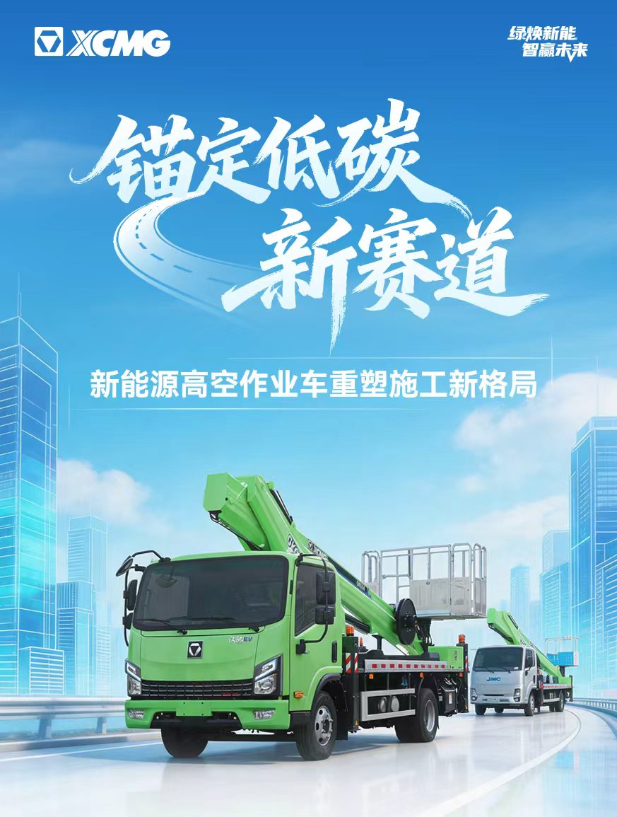 w66利来官网
