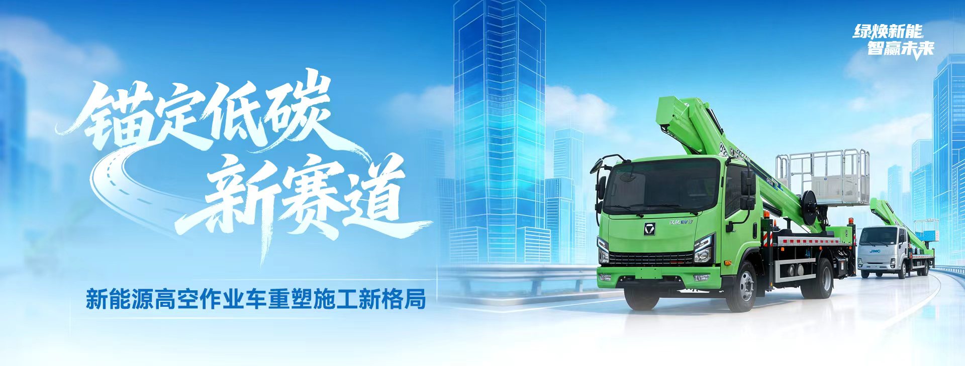 w66利来官网