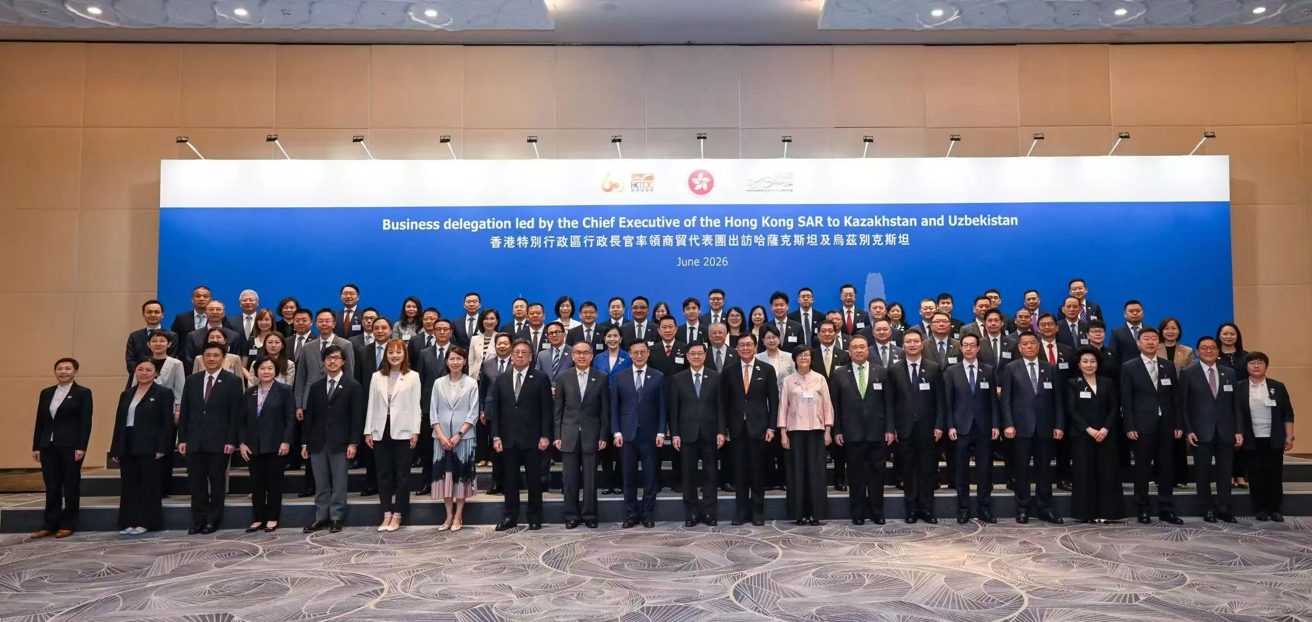 利来w66官网(中国区)_利来集团